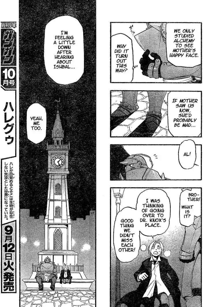 Full Metal Alchemist Chapter 62 15